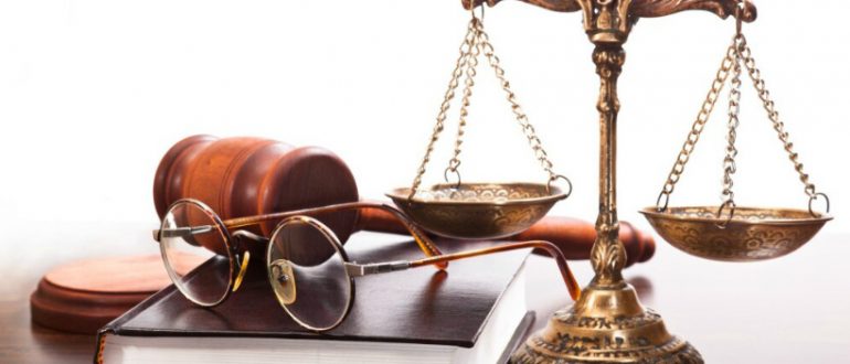 Помощь юриста по арбитражным спорам