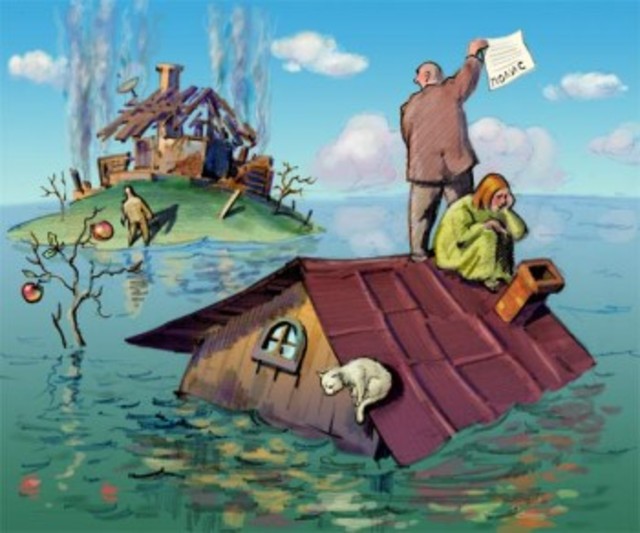 Страхование жилья карикатура