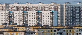 Преимущества покупки квартиры на вторичном рынке в Екатеринбурге